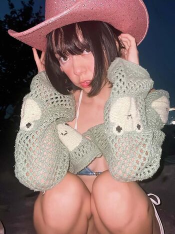 Utena cherrynya image