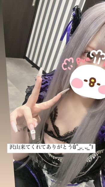 Uxvqc image