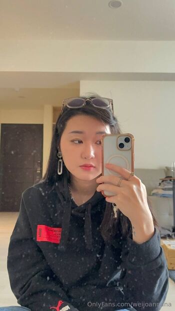 Weijoannana image