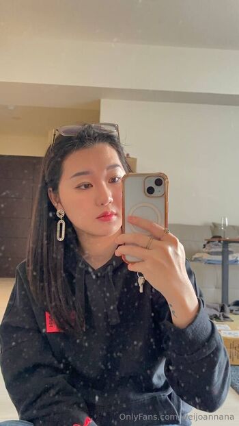 Weijoannana image