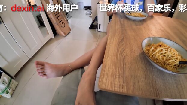 Weijoannana