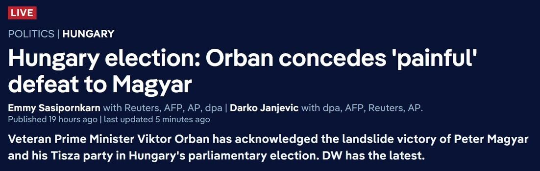 Woodman casting x image