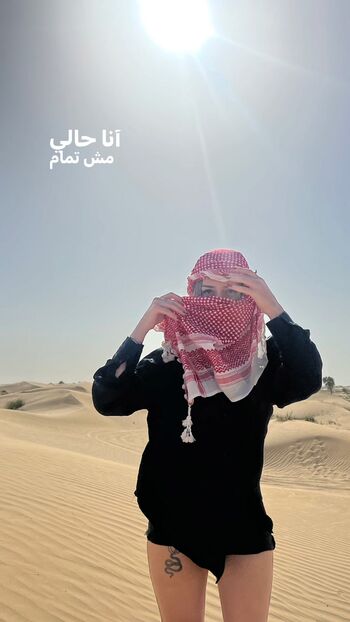 Yagmur orgarun image