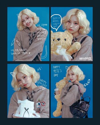 Yeji image