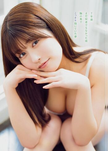 Yoshino chitose image