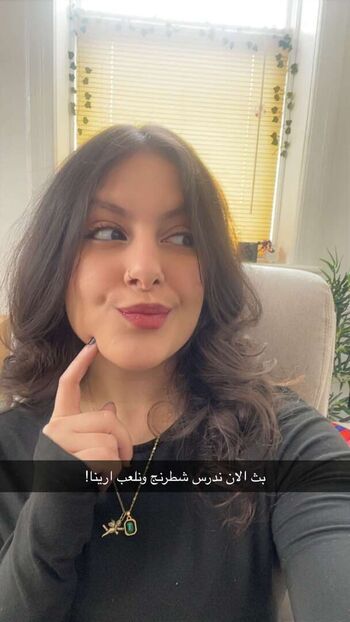 Yourfavnorah noradergott image