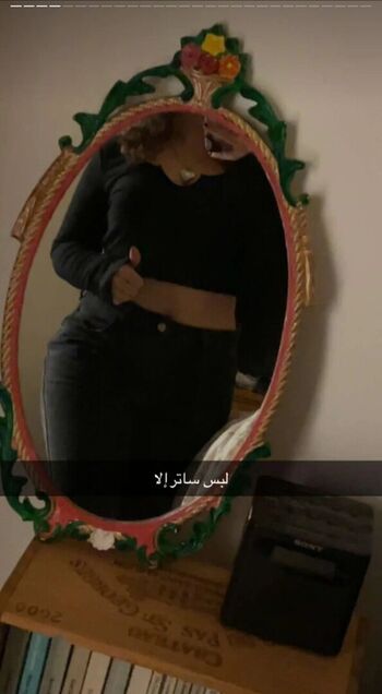 Yourfavnorah noradergott image