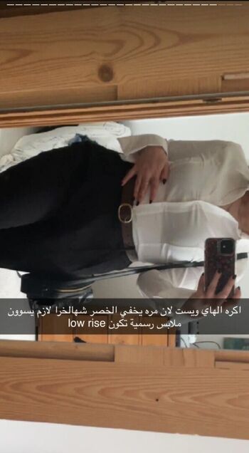 Yourfavnorah noradergott image