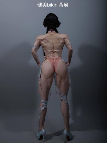 Yuan herong image