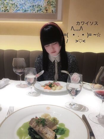 Yukamaru maid page 2 image