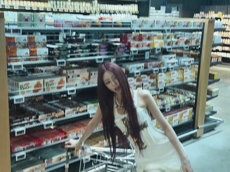 Yuna - ITZY (유나, Shin Yu Na)