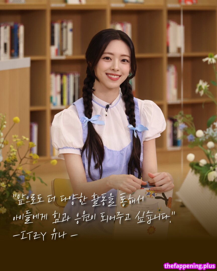 Yuna - ITZY (유나, Shin Yu Na)