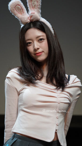 Yuna itzy shin yu na page 2 image