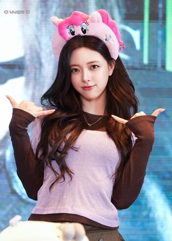 Yuna - ITZY (유나, Shin Yu Na)