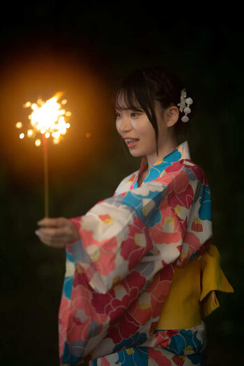 Yuna Shirahoshi 白星優菜