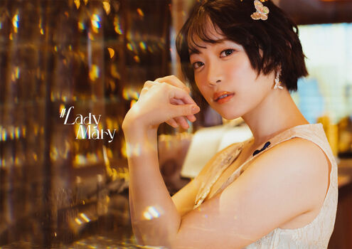 Yura kano page 4 image